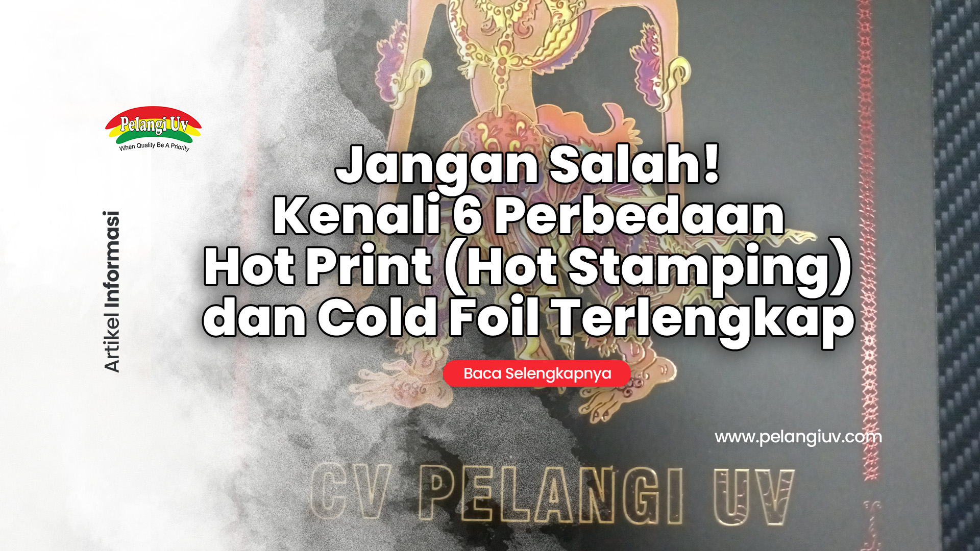 Don't Be Mistake! 6 Difference Hot Print (Hot Stamping) and Cold Foil Completely